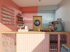 Human Coffee - Cafenea